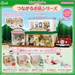 [SOLD OUT] ร้านค้าซิลวาเนียนมินิ 5 แบบ (JP) Sylvanian Families Mini Shops 2013