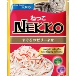 Nekko อาหารแมวเน็กโกะ ปลาทูน่าหน้าปูอัดในเยลลี่ 70 กรัม (ซื้อ 6 ซอง ลดเหลือ 96 บ. เหลือซองละ 16 บ.)