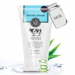 SCENTIO泰国BeautyBuffet Q10 FOAM 牛奶洗面奶