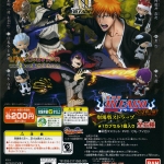 ห้อยโทรโมเดลบลีชเทพมรณะ 6 แบบ (Bleach Vol.2)