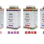 แป้งเย็นตรางู Prickly Heat 蛇蛇牌爽身粉（痱子粉）