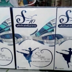 Slim in 10 days 减肥药品排油抗肥胖