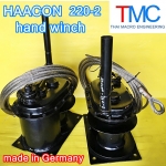 วิ้นมือ(Hand winch)HAACON 220.2(made in Germany)