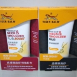 虎标肩颈舒（强效版,普通版）ครีมเสือร้อน เย็น