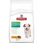 Hill's Science Diet Puppy Small Bites 400 g อาหารลูกสุนัข เม็ดเล็ก ขนาด 400 กรัม