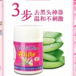 แผ่นแปะจมูก Gel Hut Mun White; 去黑头膏