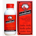 ยาเม็ดลี้บ้วนซัว ตราตกเบ็ด 整肠丸 300 เม็ด แพ็ค6 ขวด