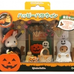 ชุดซิลวาเนียนฮัลโลวีน (JP) Sylvanian Families Halloween Set 2007
