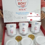 รังนกน้ำ 5 ตัว Boki