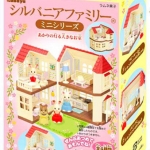 [SOLD OUT] ซิลวาเนียนมินิ ชุดบ้านวิลโลว์จิ๋ว 4 กล่อง (JP) Sylvanian Families Lighting House Mini Playset