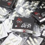 H.P.Capsule เฮช.พี.แคปซูล พลังม้าแดง 4 แคปซูล