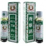 青草药 น้ำมันสมุนไพรตรารวงข้าว 1โหล