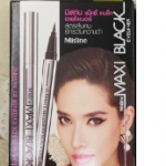 泰国Mistine银管眼线笔防水不晕染极细速干持久眼线液笔