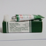 泰国原装NIDA TRINOLONE ORAL PASTE口腔溃疡膏口腔烫伤膏 1โหล