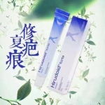 Hirudoid强效祛疤膏