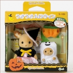 ชุดซิลวาเนียนฮัลโลวีน (JP) Sylvanian Families Halloween Set 2010