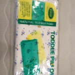 หมอนยางพาราแท้เด็ก100 % VENTRY 泰国原儿童枕橡胶