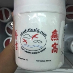 รังนกน้ำพี.พี.燕窝水 800 ml /900 ml