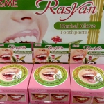 ยาสีฟัน RASYAN牙粉牙膏速效美白牙齿去牙渍去烟茶渍黑黄渍口臭