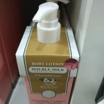 泰国beauty buffet double milk cream 牛奶身体乳滋润保湿美白250ml