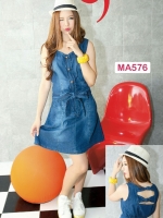 เดรสยีนส์ MA576