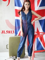 ชุดยีนส์