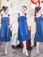 เอี้ยมกระโปรง เข้ม