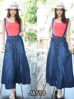 เอี้ยมกระโปรงยาว เข้ม