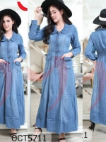 แม๊กซี่เดรสยีนส์