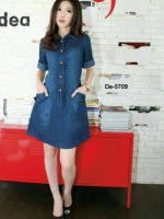 เดรสสั้น, แซกสั้น