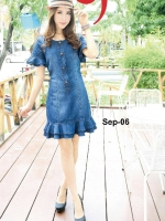 ชุดเดรสสั้น Sep06