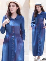 แม๊กซี่เดรสยีนส์