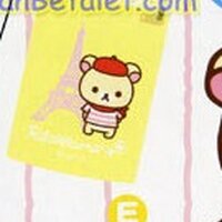 Rilakkuma Compact Mirror with LED (E)