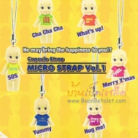 Full Set ครบชุด 6 แบบ