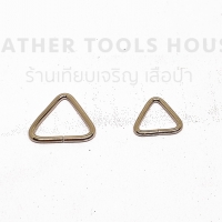 ใหญ่