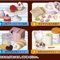 Re-Ment Ekinaka Sweets - FULL Set