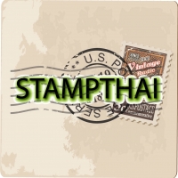 ร้านStampsac Shop - รับซื้อ-ขายแสตมป์ไทย แสตมป์ที่ระลึก แสตมป์สะสม ขายเหรียญกษาปณ์ ธนบัตร และสิ่งสะสมอื่นๆ