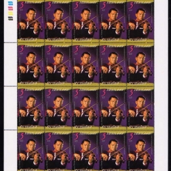 แสตมป์100 ปี ชาตกาล ครูเอื้อ สุนทรสนาน (เต็มแผ่น)