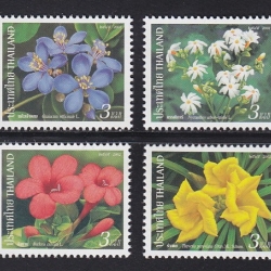 แสตมป์ปีใหม่ 2546 (ชุด15)