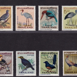 แสตมป์นกไทย (ชุด1) (สภาพนอก)