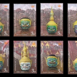 แสตมป์อนุรักษ์มรดกไทย 2557