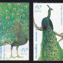 แสตมป์นกยูง