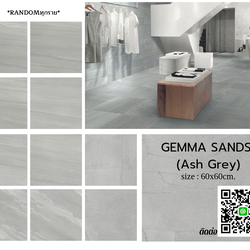 กระเบื้อง GEMMA SANDS ASH GREY