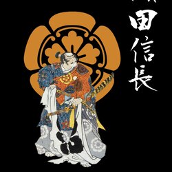 โอดะ โนบุนางะ: จอมอหังการผู้พลิกประวัติศาสตร์ซามูไร : Oda Nobunaga พิมพ์ครั้งที่ 2