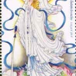 แสตมป์พระโพธิสัตว์กวนอิม2552