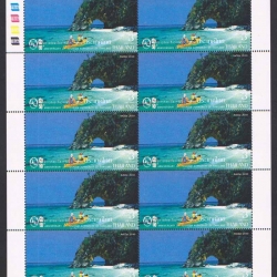 แสตมป์ 50 ปี การท่องเที่ยวแห่งประเทศไทย (เต็มแผ่น)