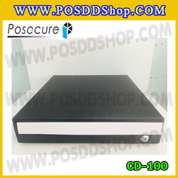 ลิ้นชักเก็บเงิน ลิ้นชักเก็บเงินสด5ช่องธนบัตร 5ช่องเหรียญ ลิ้นชักเงินสด5ช่องแบงค์ เกะเก็บเงินสด POSECURE Cash drawer CD-100