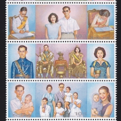 แสตมป์วันราชาภิเษกสมรส ครบ50ปี