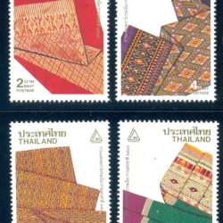 แสตมป์งานแสดงตราไปรษณียากรแห่งชาติ 2534