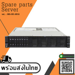 IBM System x3650 M5 / CPU E5-2620 V4 2.10GHz / RAM 32Gb PC4 / HDD 600GB 10K SAS 12G 2.5" x3 / Power Supply 750w x2 / Card M5210/1Gb (Used) // สินค้ารับประกัน โดย บริษัท อะไหล่เซิร์ฟเวอร์ จำกัด